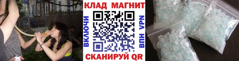 Наркошоп Западная Двина Гашиш Псилоцибиновые грибы МЕФ Бошки Шишки Кокаин