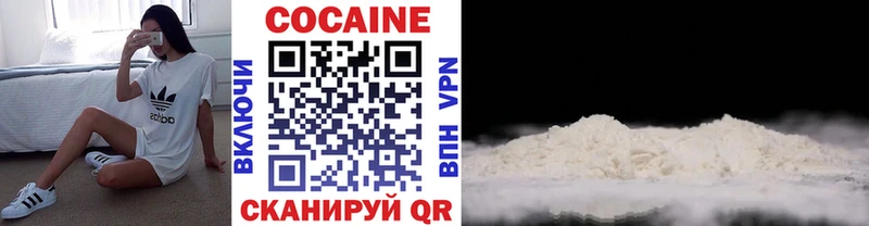 Cocaine Боливия  как найти наркотики  Западная Двина 