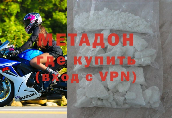 spice Елизово