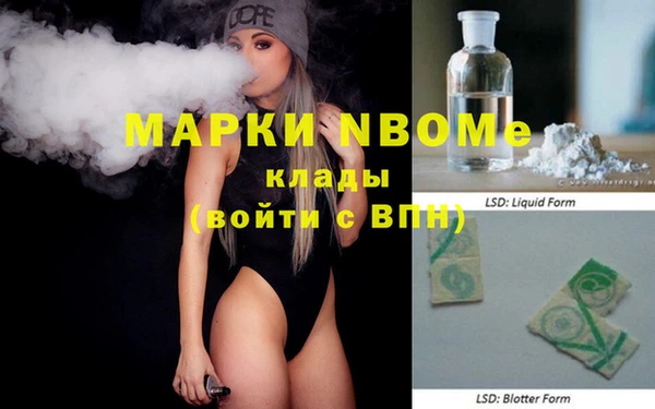 spice Елизово