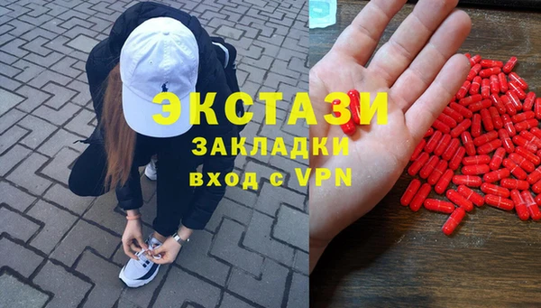 spice Елизово