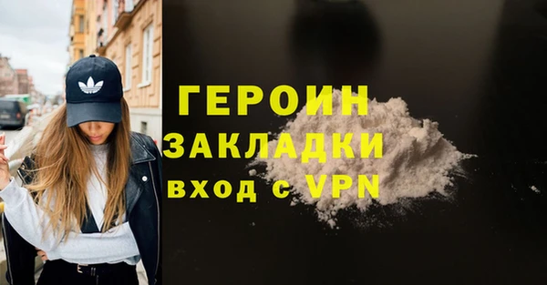 spice Елизово