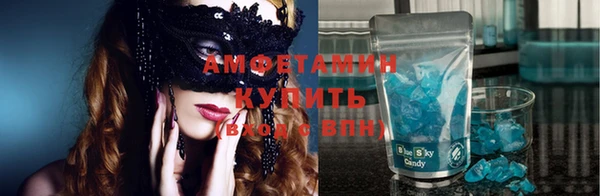 кокаин перу Иноземцево