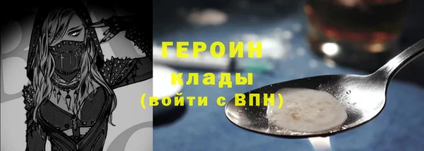 spice Елизово