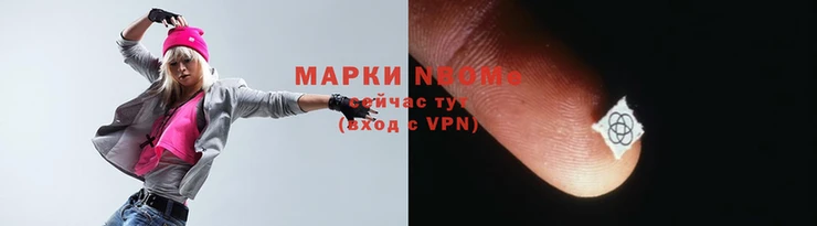 метамфетамин Елабуга