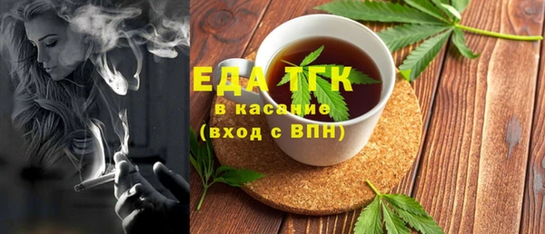 кокаин перу Иноземцево