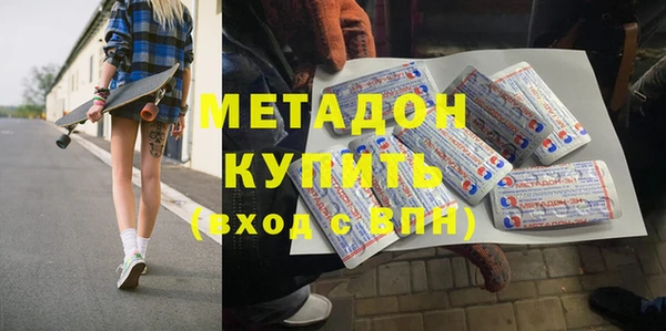 ПСИЛОЦИБИНОВЫЕ ГРИБЫ Кущёвская