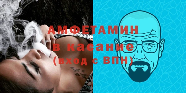 spice Елизово