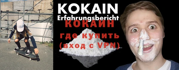 spice Елизово