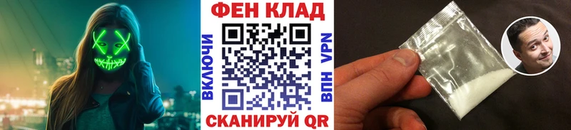 Первитин витя Западная Двина